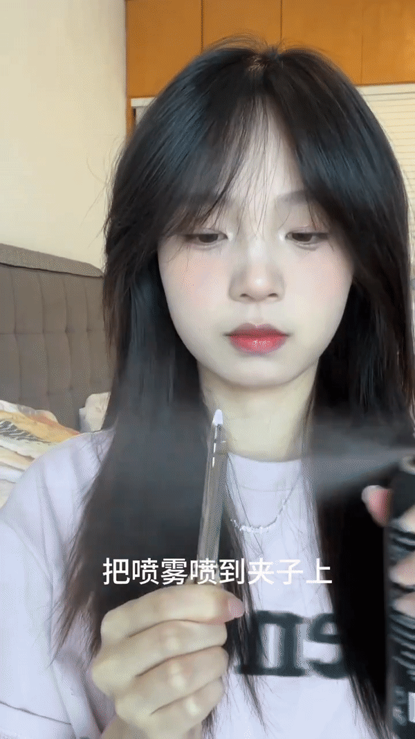 1、夹住头顶和两边的刘海