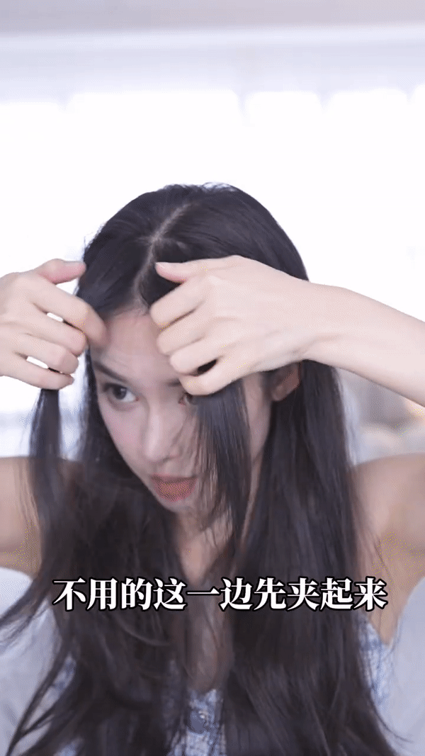 Step 2