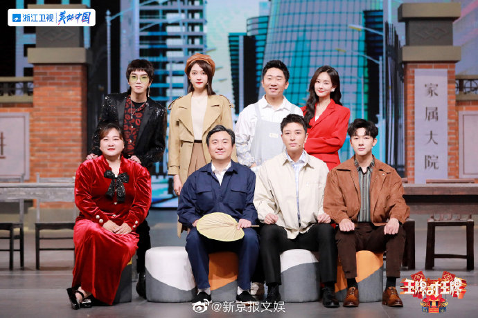 《王牌8》从8月尾开始录制