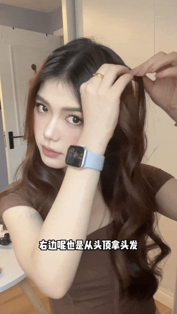 2、另一边编三缕麻花辫