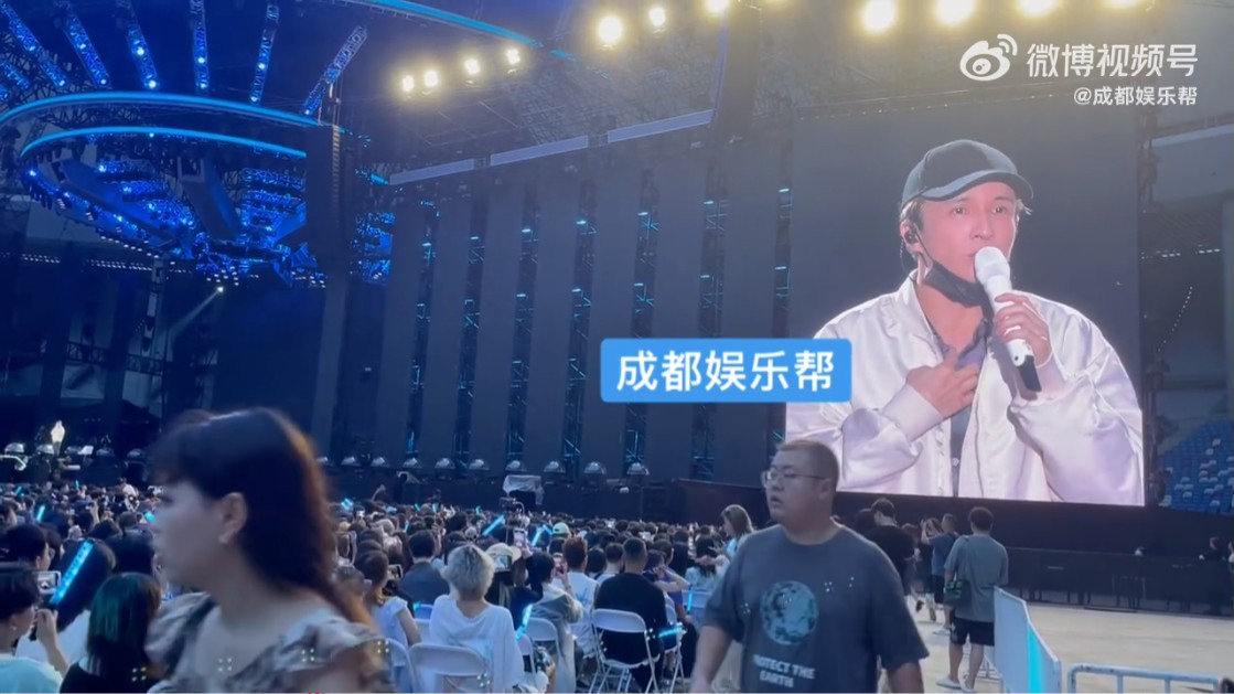 薛之谦不仅退票,还承担外地粉丝的交通及住宿费