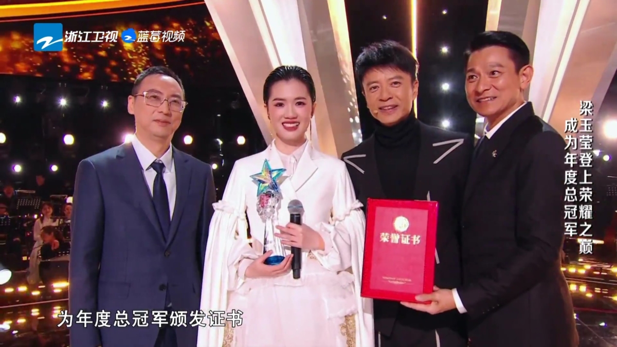 《好声音》节目