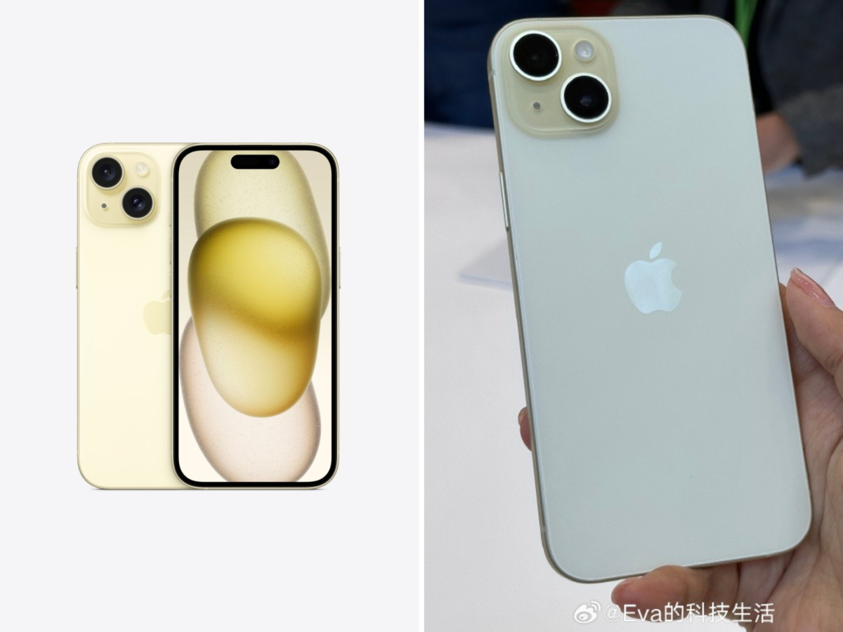 iPhone 15 黄色