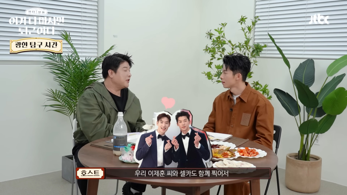 第一次在韩国录节目收获热烈反响