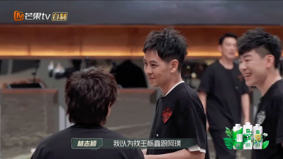 林志颖