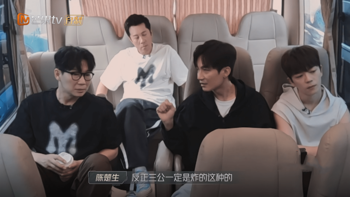 「蔡国庆」从王耀庆部落，来到陈楚生部落