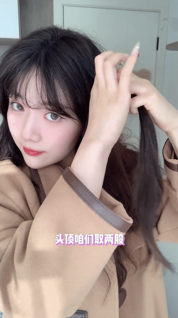 发型一:气质花苞头
