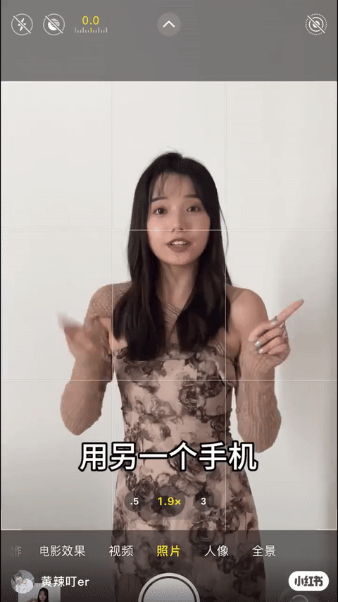 2、0成本的中秋创意「拍照方法」