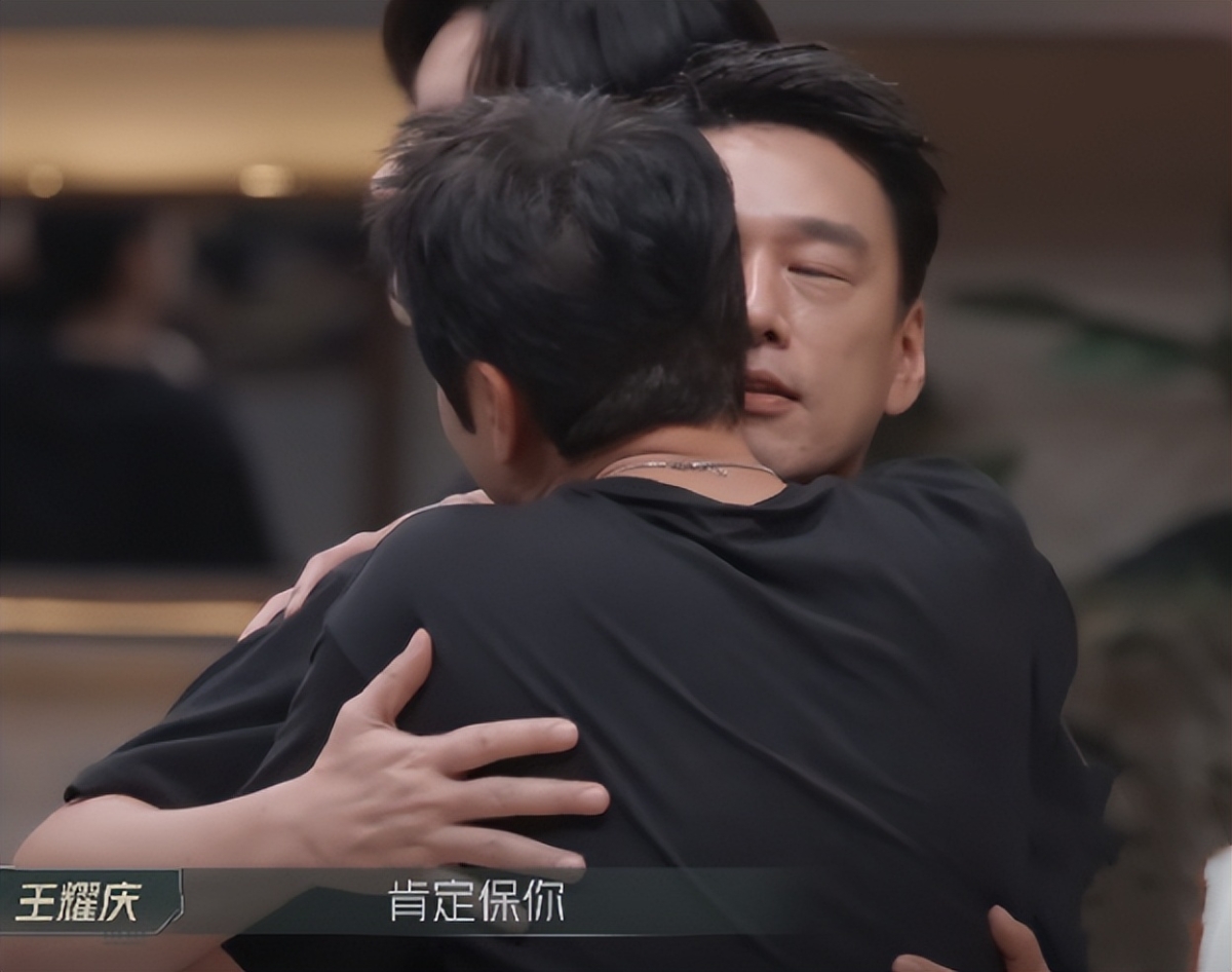 加入王耀庆的部落