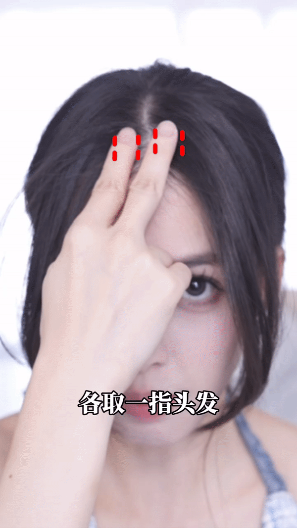 Step 3