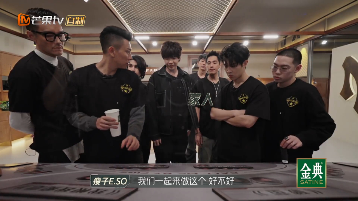 瘦子很会为别人考虑