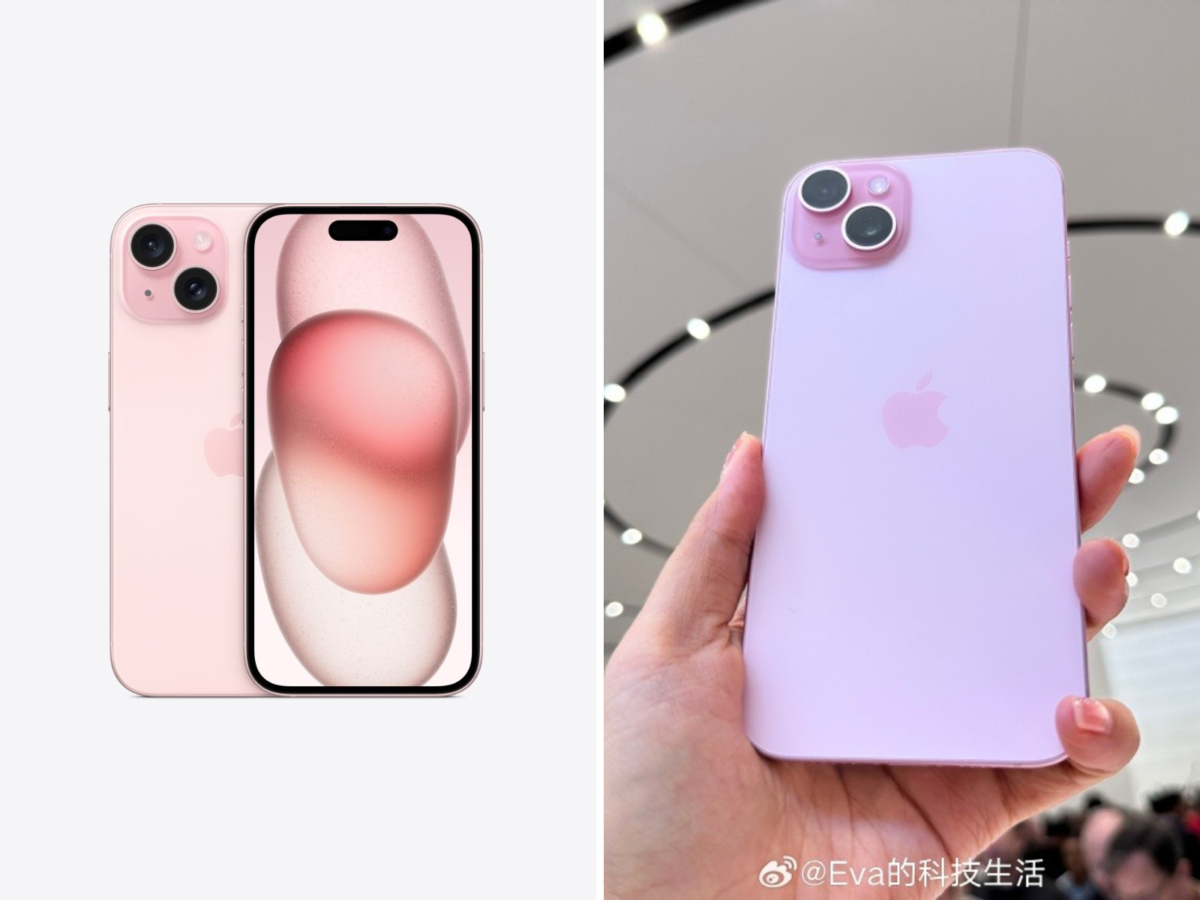 iPhone 15 粉色