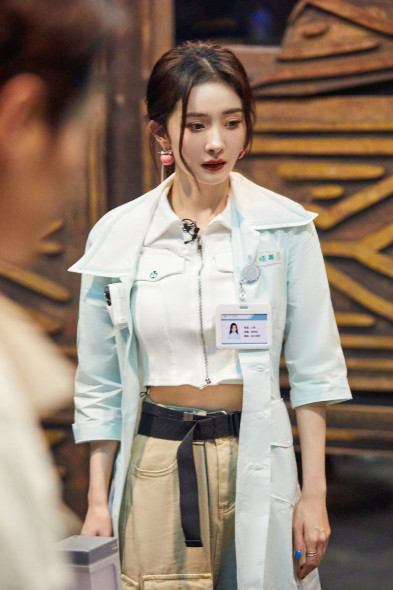 杨幂