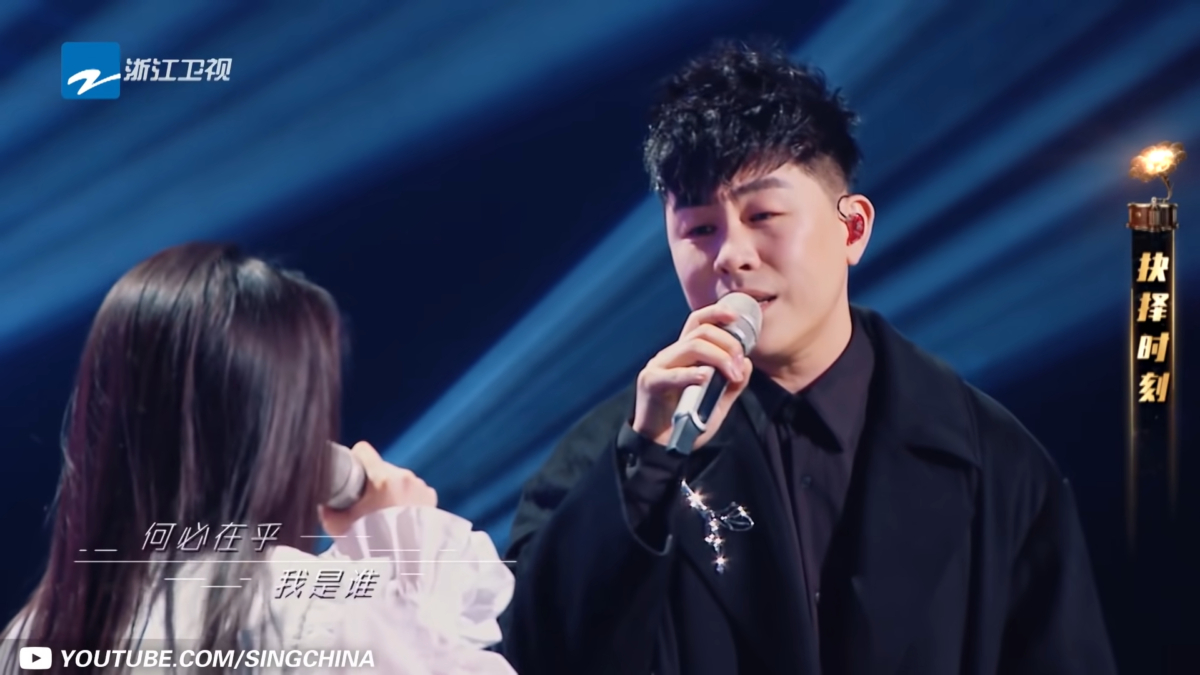 胡彦斌在其他节目中翻唱过这首歌曲