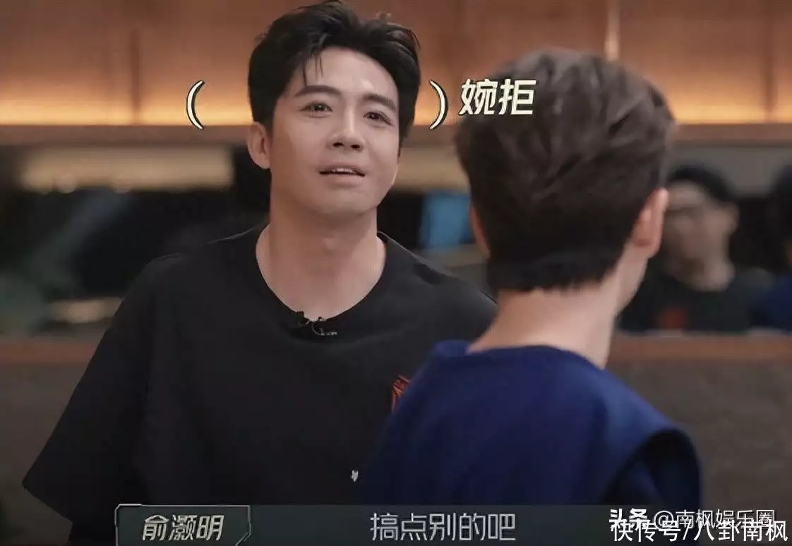 俞灏明也被林志颖成功挖走