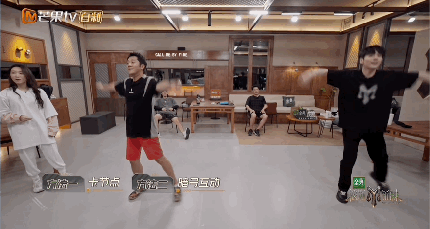 魏哲鸣、蔡国庆