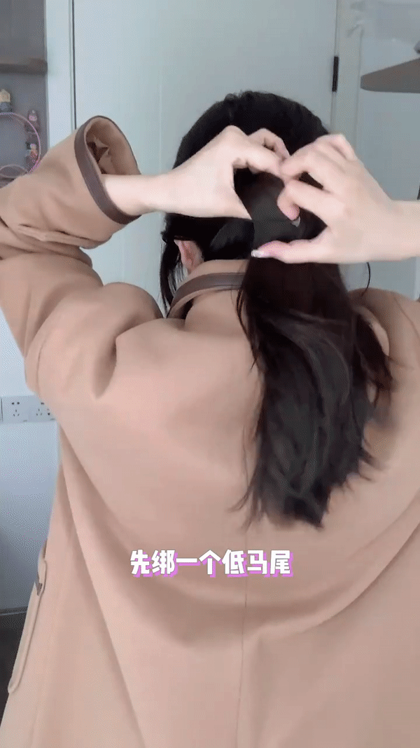发型四:慵懒低丸子