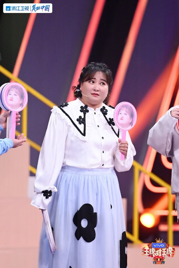 贾玲确定缺席第八季