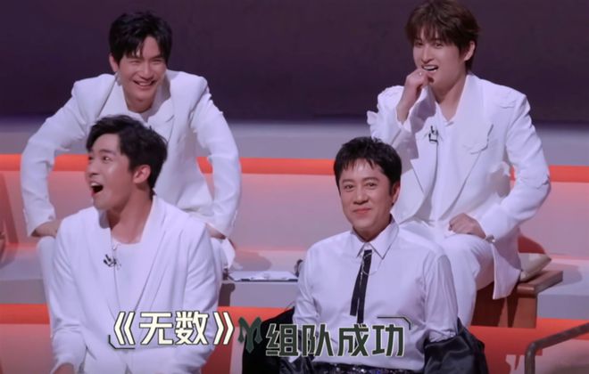 一公舞台0713被拆组