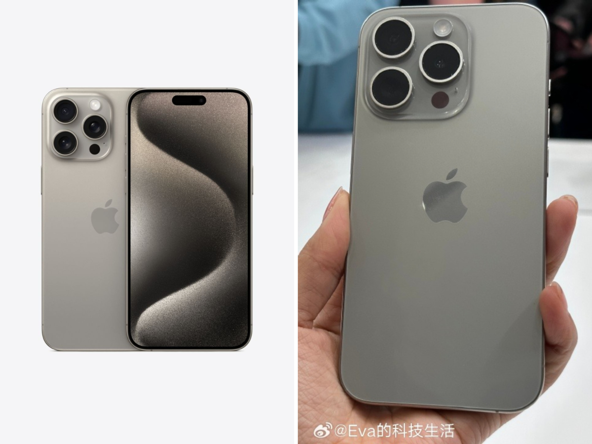 iPhone 15 Pro 钛原色