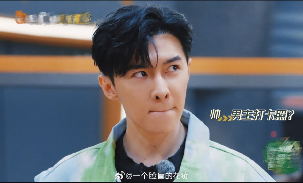 唐禹哲