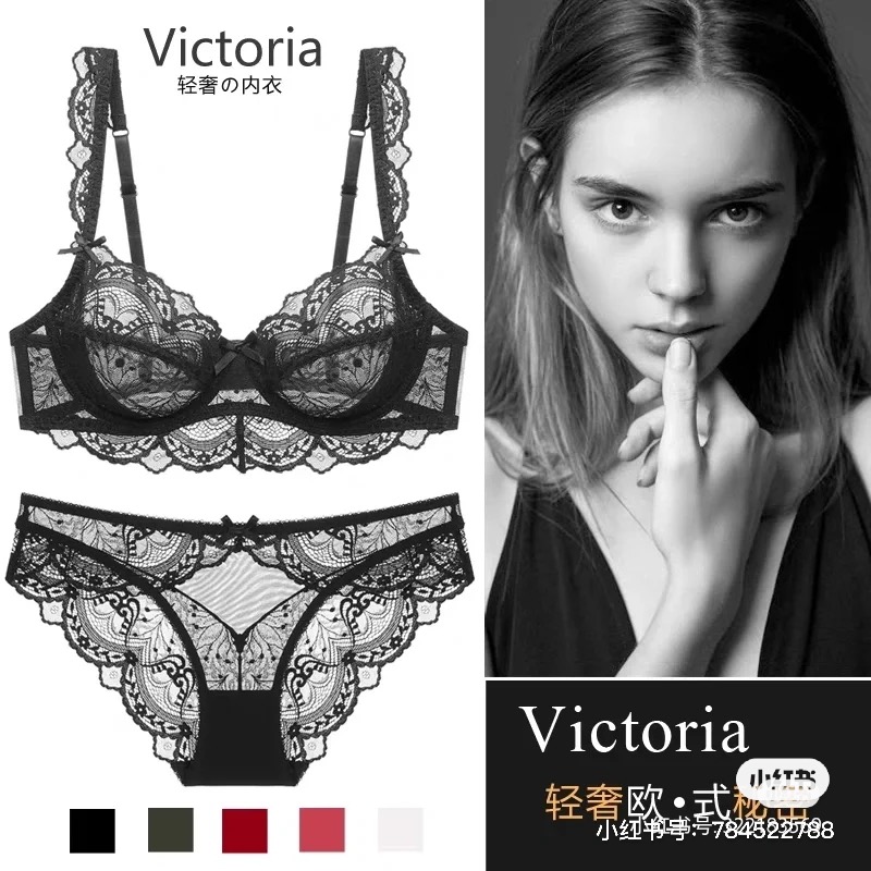 Lisa 最后的造型(示意图)