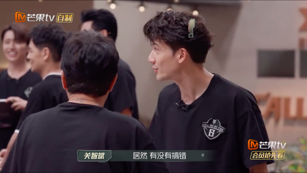 关智斌