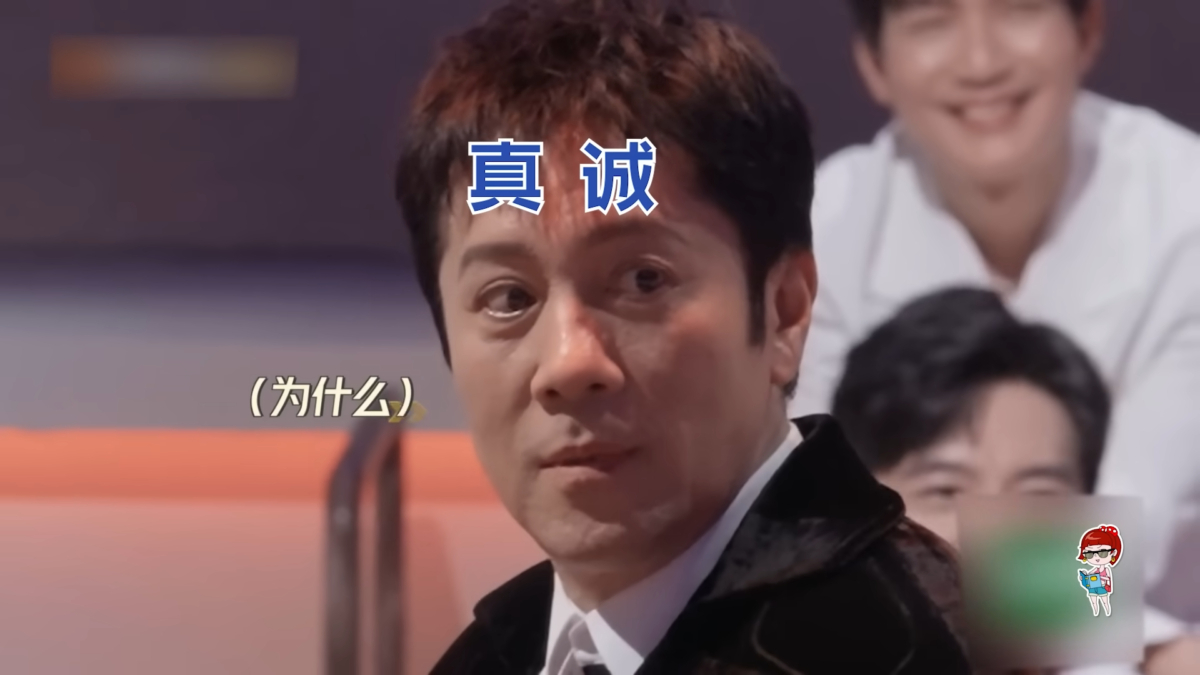 蔡国庆其实是被怂恿过去的