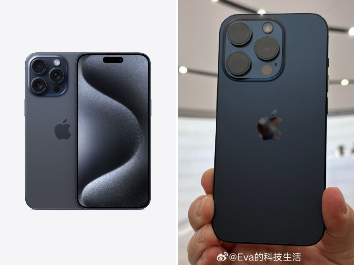 iPhone 15 Pro 蓝色