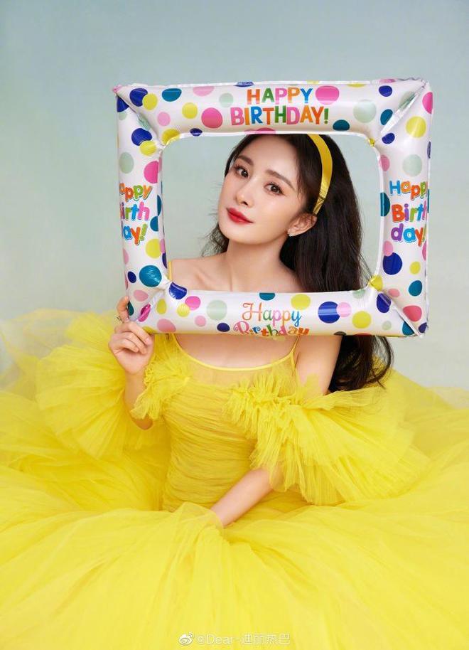 杨幂 37 岁生日