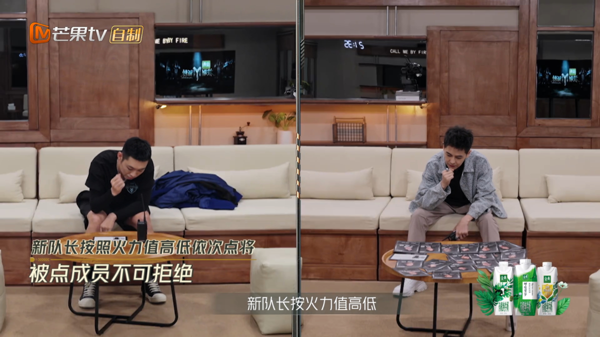 被队长指定的人无法拒绝
