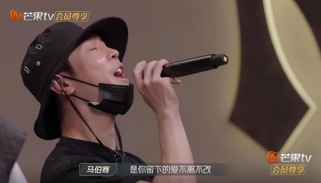 马伯骞因为嗓子不舒服,在小考时破音