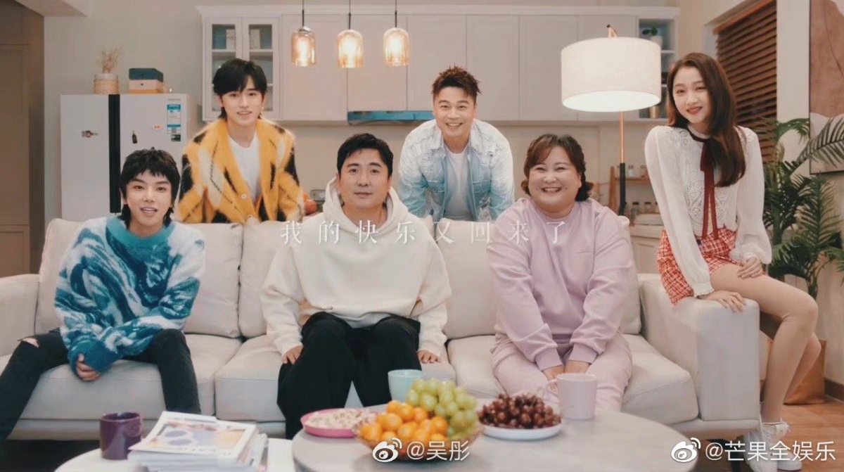 《王牌对王牌》