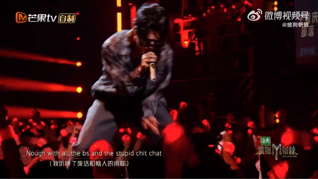 红牌PK更像是特意为选手准备的solo舞台