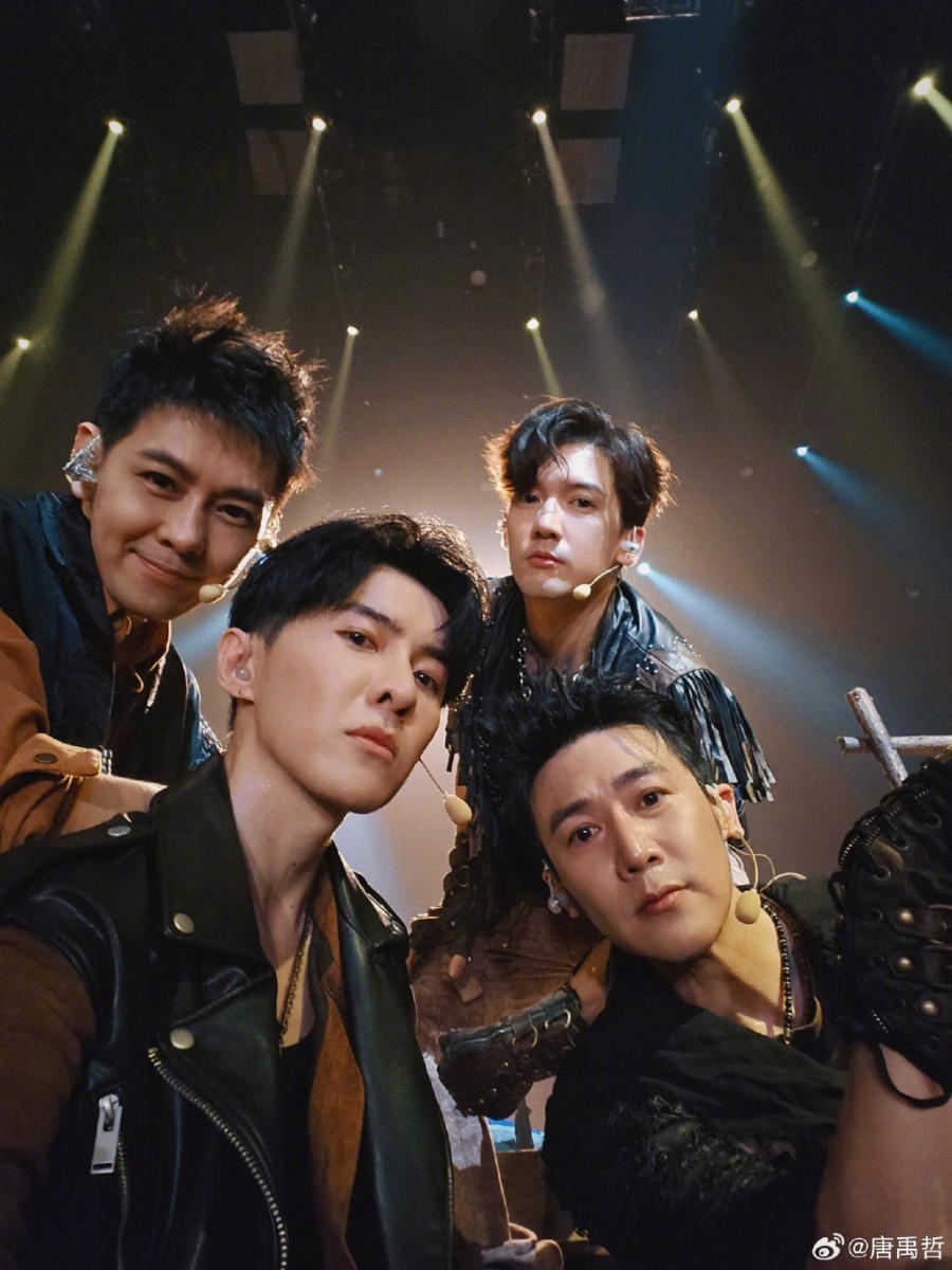 《披荆斩棘 3》