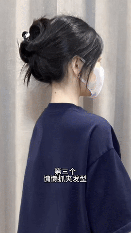 3、慵懒抓夹发型