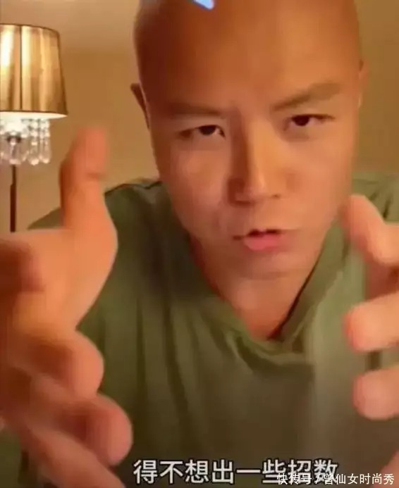 乐嘉强调节目组应该遵守一些规则