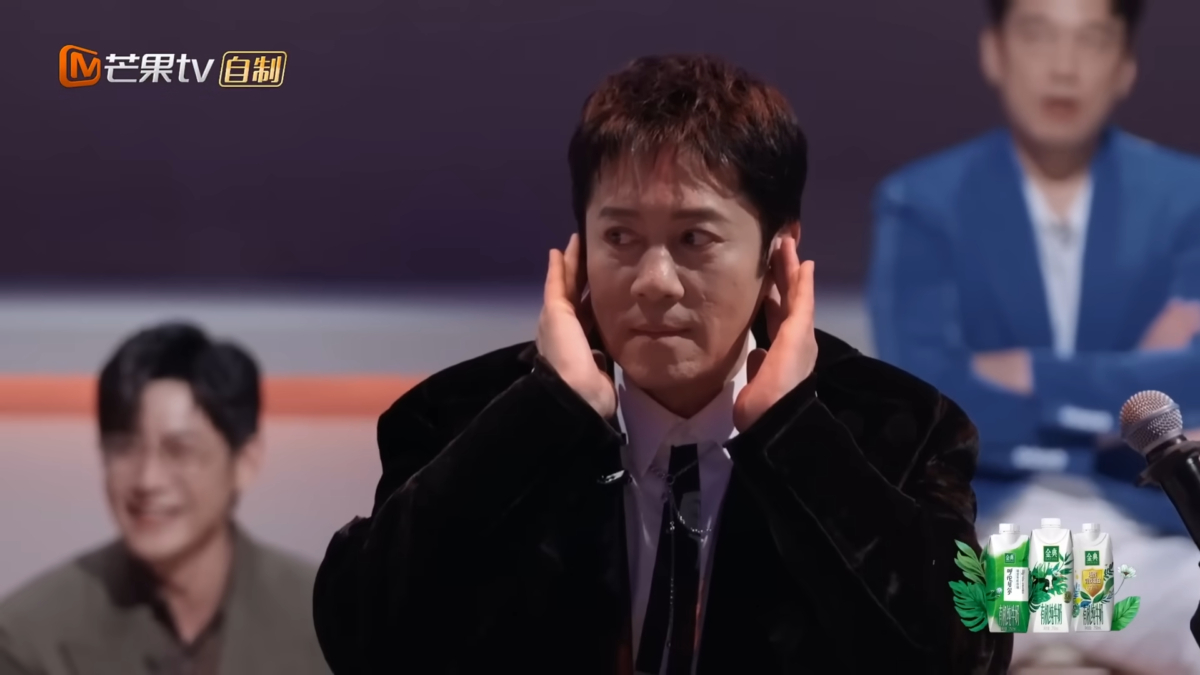 蔡国庆在一公的选择制造了戏剧性的一幕