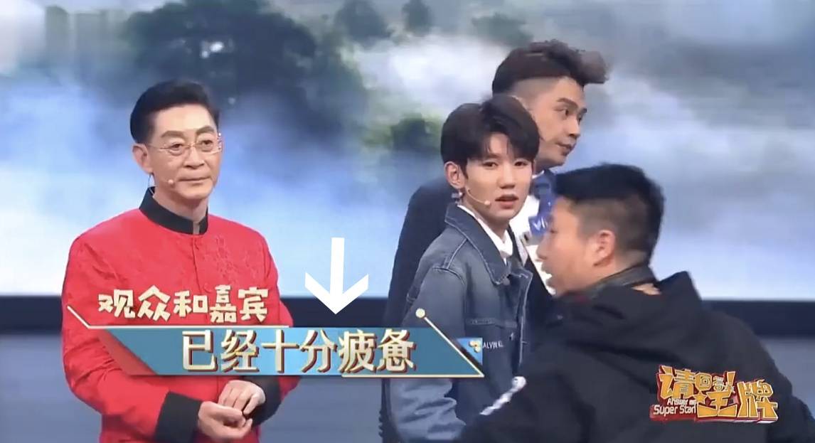 经常熬夜加班赶进度