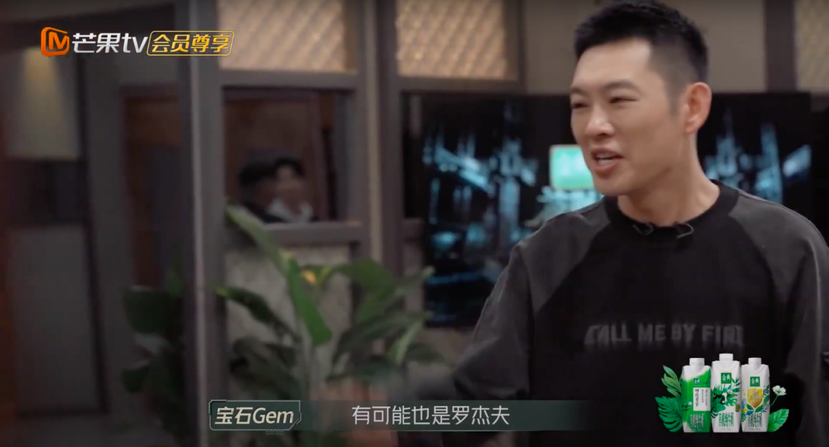 大家都低估了马伯骞个人的自信。