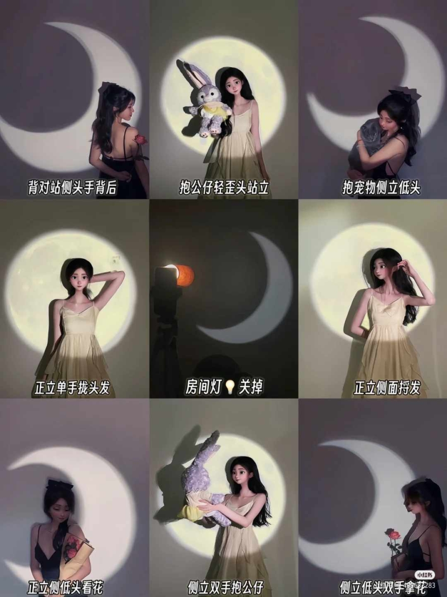 0成本的中秋创意「拍照方法」