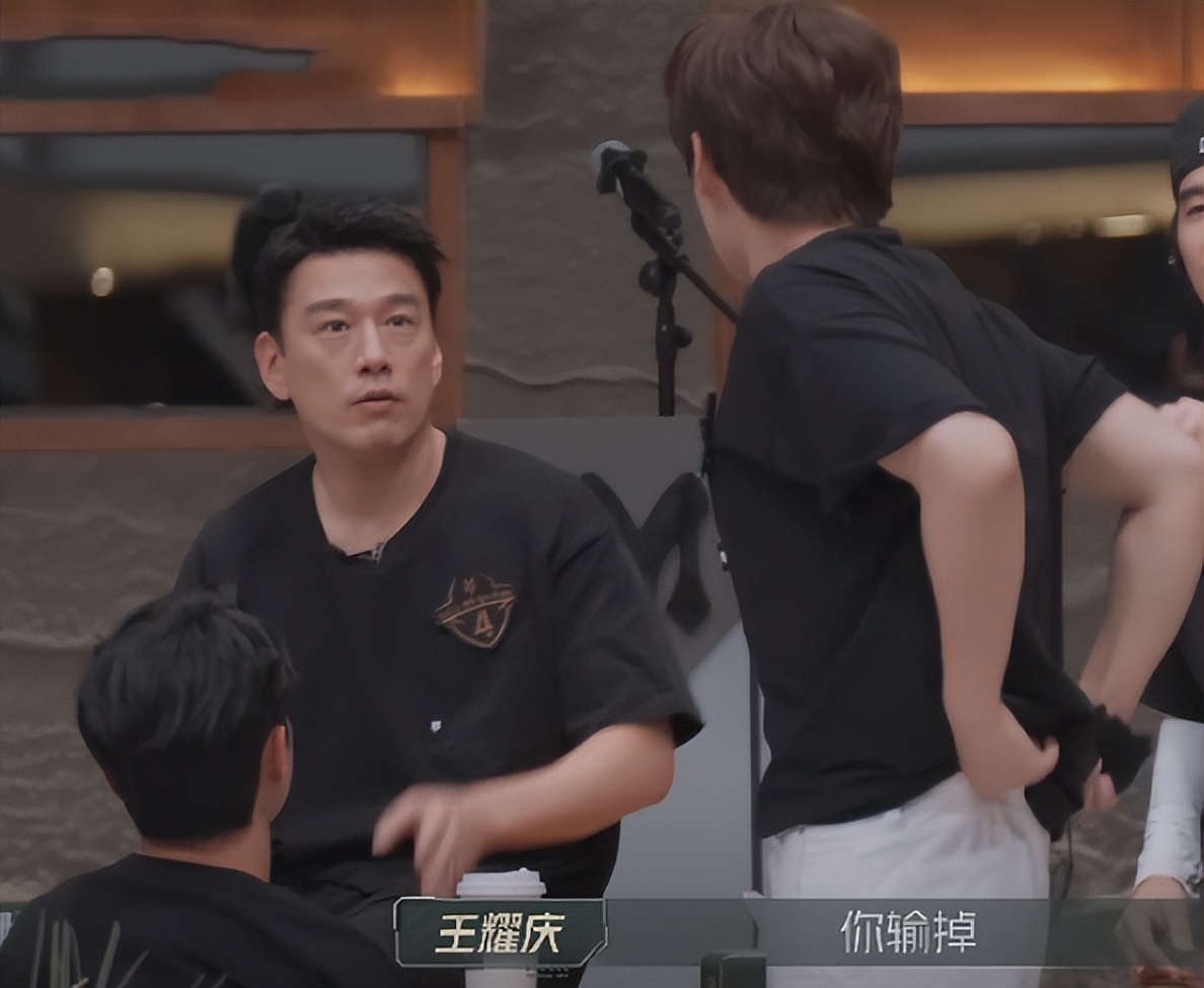 加入王耀庆的部落