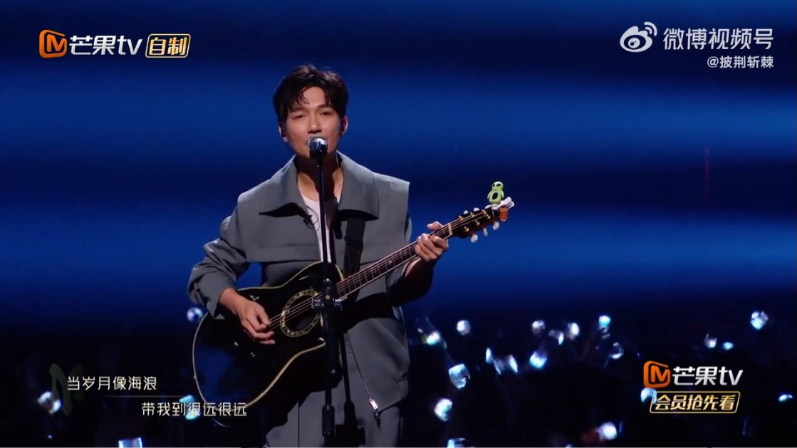 陈楚生代替苏小玎出战