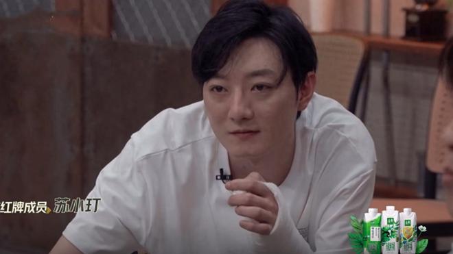 马伯骞、苏小玎成为红牌成员。