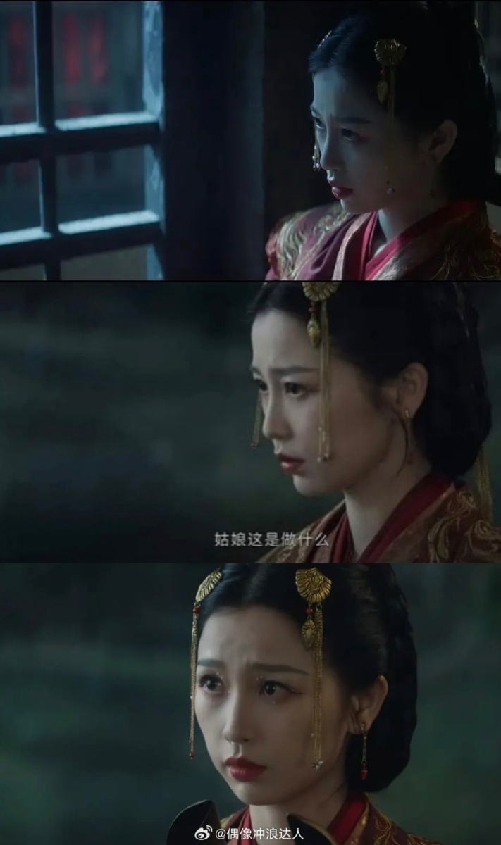《云之羽》画面一整个阴森森