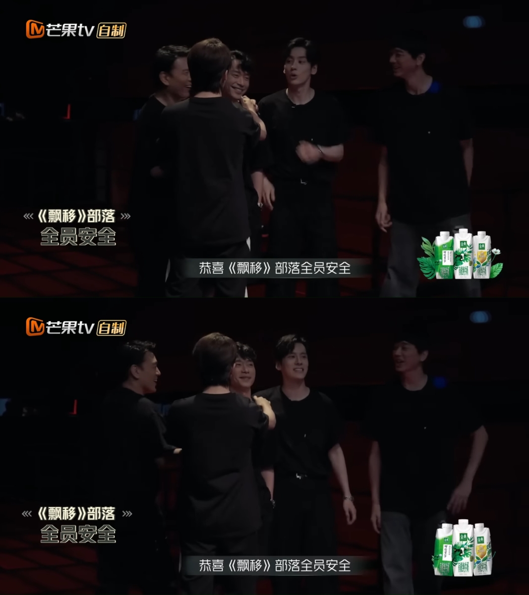 网友认为张栋梁排名太低了