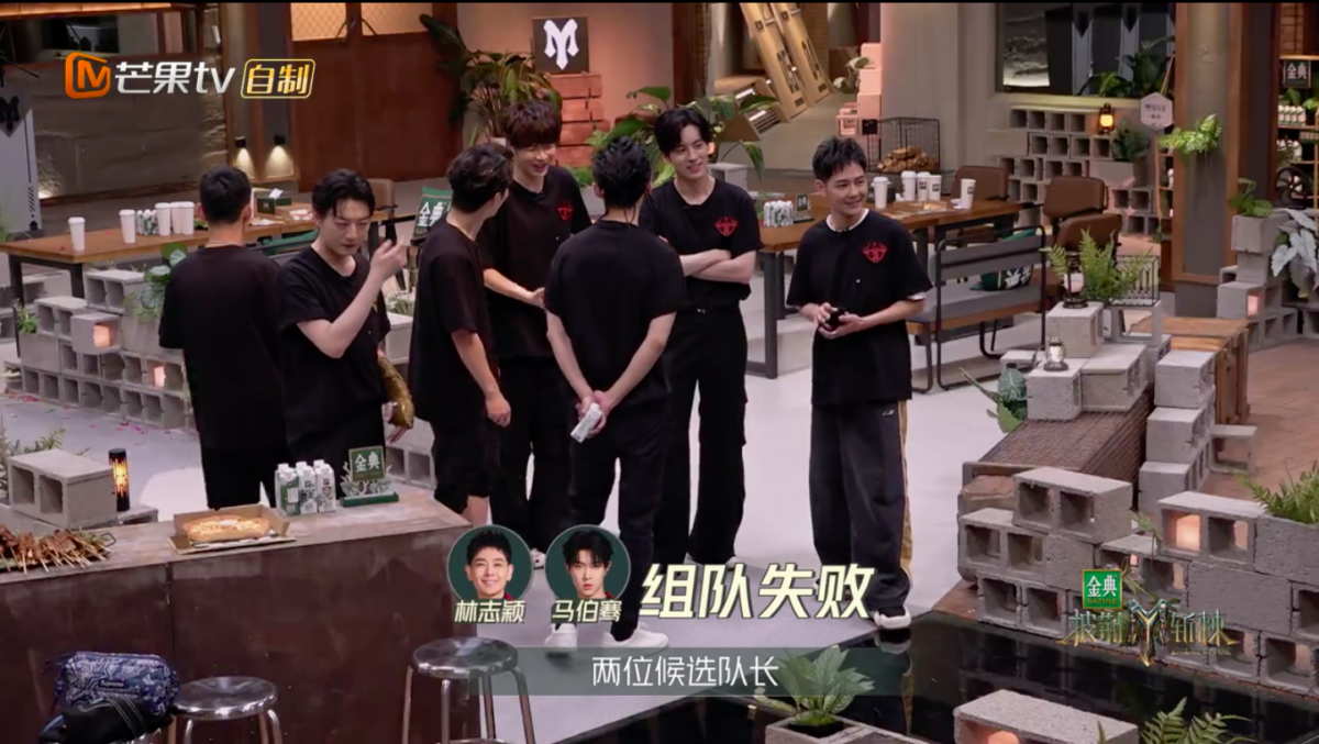 失去队长资格