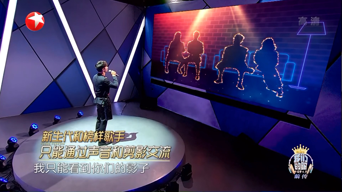 盲选模式