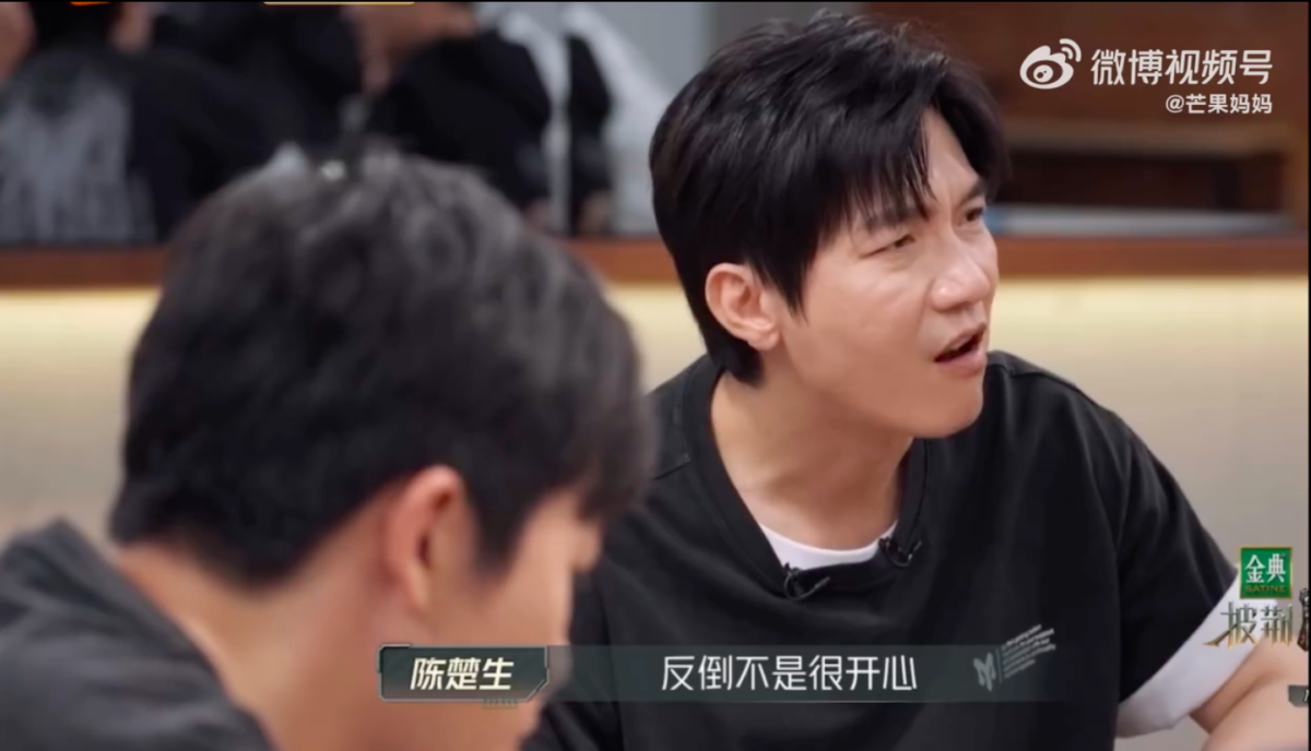 自己在巅峰期时「反倒不是很开心」