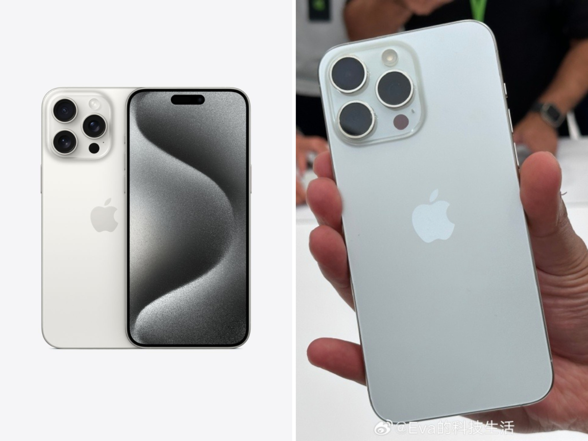 iPhone 15 Pro 白色